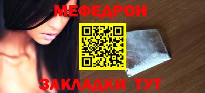 дживик Ангарск