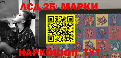 меф VHQ Анапа