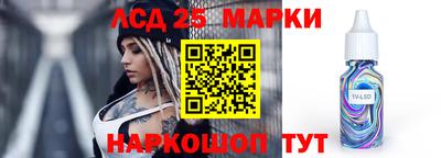 меф VHQ Анапа