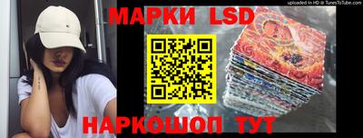 дживик Ангарск