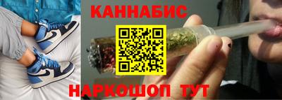 меф VHQ Анапа
