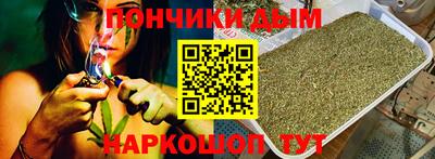 меф VHQ Анапа