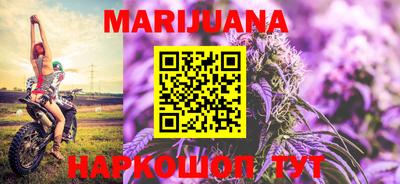 дживик Ангарск