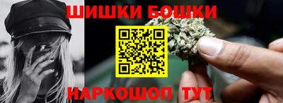дживик Ангарск