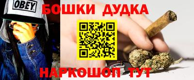 меф VHQ Анапа