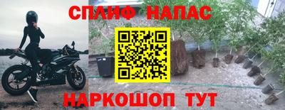 дживик Ангарск