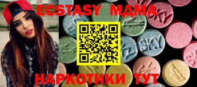 дживик Ангарск