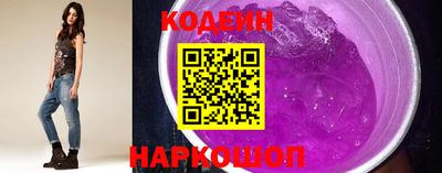 дживик Ангарск