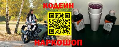 меф VHQ Анапа