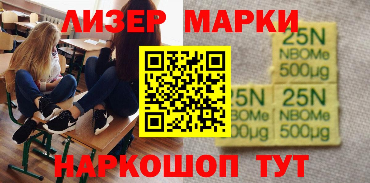 Гудермес  ЛСД экстази  Вход с VPN  Лсд 25 экстази кислота  Лсд 25 экстази кислота 